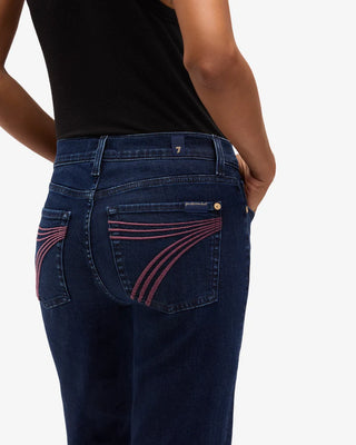 7 For All Mankind Slim Illusion Dojo- Classical