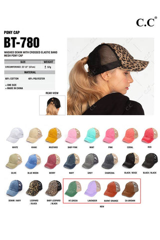 The Pony Cap